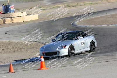 media/Aug-27-2022-Speed SF (Sat) [[455951474b]]/Blue/Offramp/